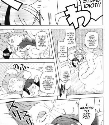 [Nishikara Higashie (Nami)] Coffee*milk – Fate/Zero dj [Eng] – Gay Manga sex 23