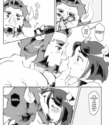 [Nishikara Higashie (Nami)] Coffee*milk – Fate/Zero dj [Eng] – Gay Manga sex 30