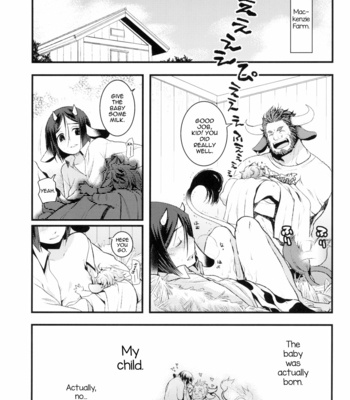 [Nishikara Higashie (Nami)] Coffee*milk – Fate/Zero dj [Eng] – Gay Manga sex 33
