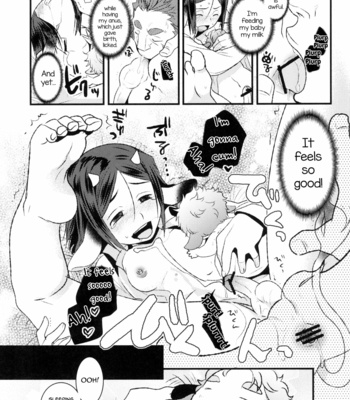 [Nishikara Higashie (Nami)] Coffee*milk – Fate/Zero dj [Eng] – Gay Manga sex 35
