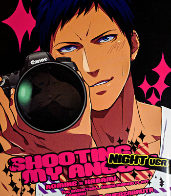 Gay Manga - [Fuerzabruta (Zawar)] SHOOTING MY ANGEL! NIGHT ver. – Kuroko no Basuke dj [German] – Gay Manga