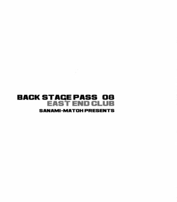[EAST END CLUB (MATOH Sanami)] FAKE dj – Backstage Pass 8 [JP] – Gay Manga sex 2