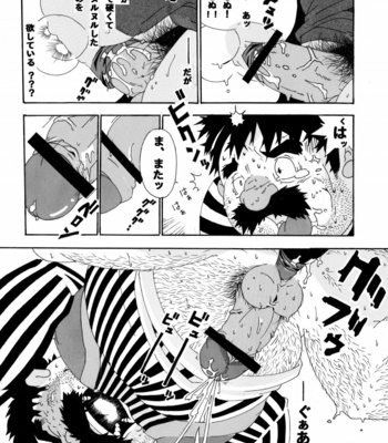 [Deresuke Syuppan (Heppoko Taro)] Torneko Bon – Dragon Quest IV dj [JP] – Gay Manga sex 17