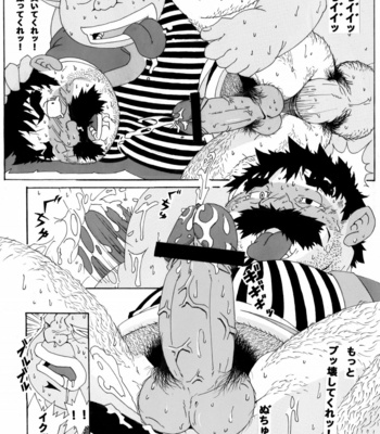 [Deresuke Syuppan (Heppoko Taro)] Torneko Bon – Dragon Quest IV dj [JP] – Gay Manga sex 18