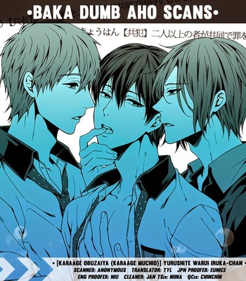 Gay Manga - [Karaage of the Year] Yurushite warui iruka-chan – Free! DJ [Eng/JP] – Gay Manga
