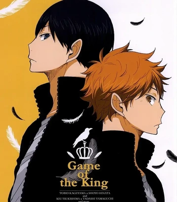 [ESplus (SAKAZAKI Haru)] Game of the King – Haikyuu!! dj [Eng] – Gay Manga sex 2