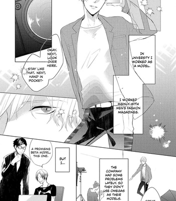 [KURAHASHI Choko] Katsuyoku Scandal [Eng] – Gay Manga sex 13