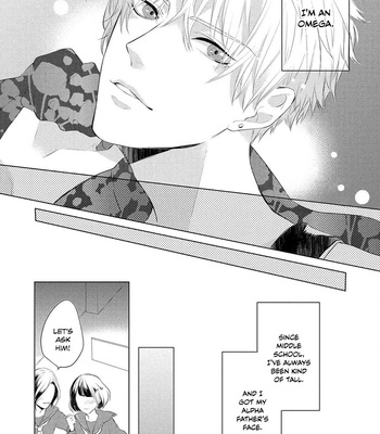 [KURAHASHI Choko] Katsuyoku Scandal [Eng] – Gay Manga sex 14