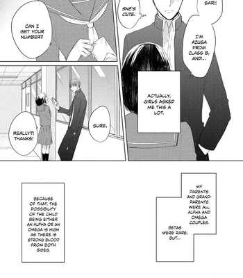 [KURAHASHI Choko] Katsuyoku Scandal [Eng] – Gay Manga sex 15