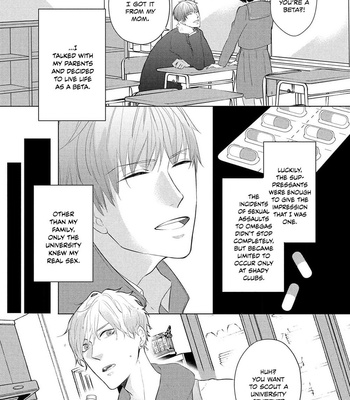 [KURAHASHI Choko] Katsuyoku Scandal [Eng] – Gay Manga sex 17