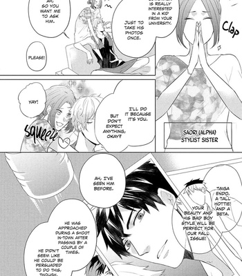 [KURAHASHI Choko] Katsuyoku Scandal [Eng] – Gay Manga sex 18