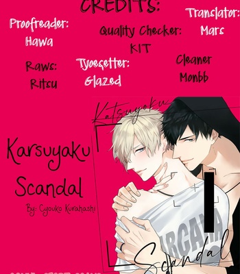 [KURAHASHI Choko] Katsuyoku Scandal [Eng] – Gay Manga sex 2