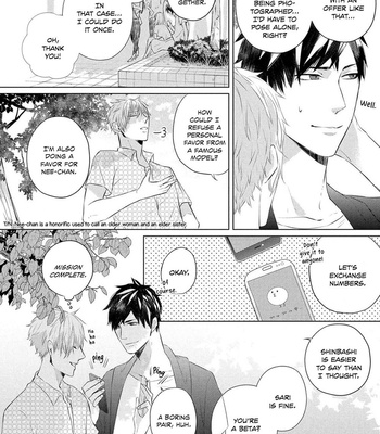 [KURAHASHI Choko] Katsuyoku Scandal [Eng] – Gay Manga sex 20