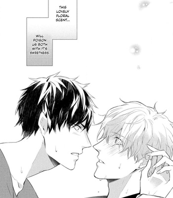 [KURAHASHI Choko] Katsuyoku Scandal [Eng] – Gay Manga sex 9