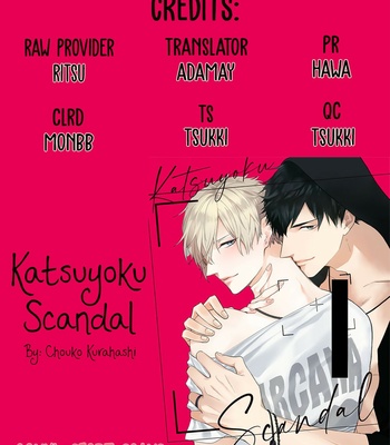 [KURAHASHI Choko] Katsuyoku Scandal [Eng] – Gay Manga sex 34