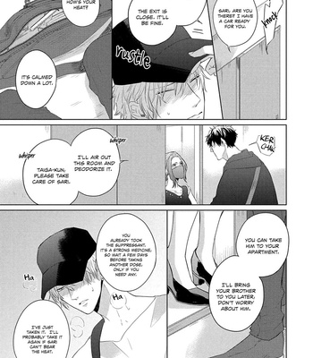 [KURAHASHI Choko] Katsuyoku Scandal [Eng] – Gay Manga sex 82