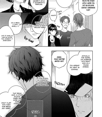 [KURAHASHI Choko] Katsuyoku Scandal [Eng] – Gay Manga sex 84