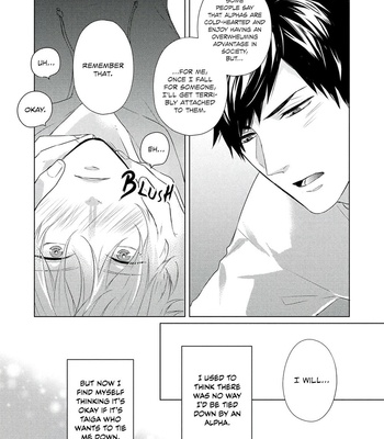 [KURAHASHI Choko] Katsuyoku Scandal [Eng] – Gay Manga sex 115