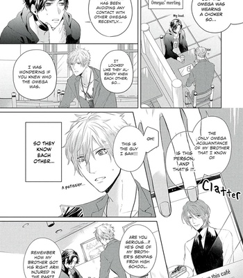[KURAHASHI Choko] Katsuyoku Scandal [Eng] – Gay Manga sex 122