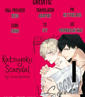 [KURAHASHI Choko] Katsuyoku Scandal [Eng] – Gay Manga sex 105