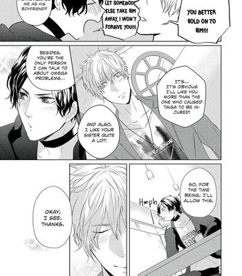 [KURAHASHI Choko] Katsuyoku Scandal [Eng] – Gay Manga sex 125