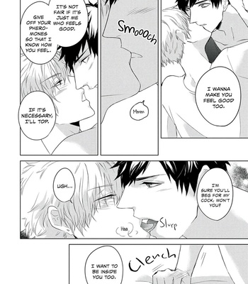 [KURAHASHI Choko] Katsuyoku Scandal [Eng] – Gay Manga sex 138
