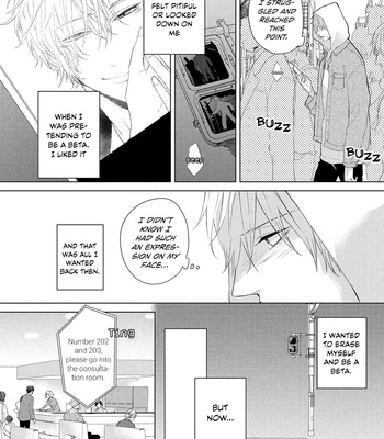 [KURAHASHI Choko] Katsuyoku Scandal [Eng] – Gay Manga sex 174