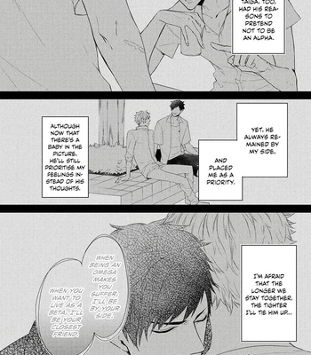 [KURAHASHI Choko] Katsuyoku Scandal [Eng] – Gay Manga sex 178