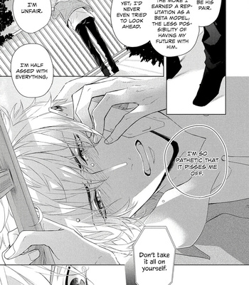[KURAHASHI Choko] Katsuyoku Scandal [Eng] – Gay Manga sex 190