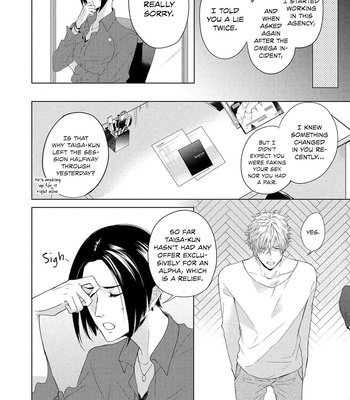 [KURAHASHI Choko] Katsuyoku Scandal [Eng] – Gay Manga sex 199