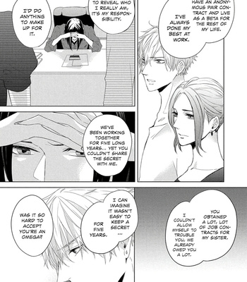 [KURAHASHI Choko] Katsuyoku Scandal [Eng] – Gay Manga sex 200