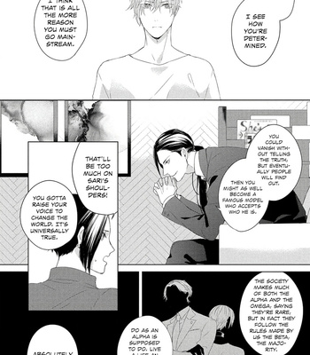 [KURAHASHI Choko] Katsuyoku Scandal [Eng] – Gay Manga sex 203