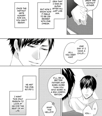 [KURAHASHI Choko] Katsuyoku Scandal [Eng] – Gay Manga sex 213