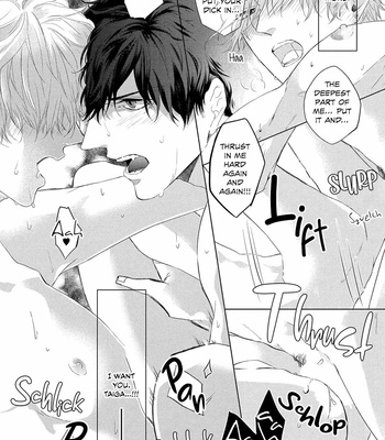 [KURAHASHI Choko] Katsuyoku Scandal [Eng] – Gay Manga sex 221