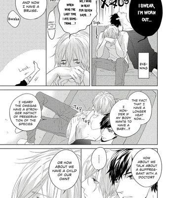 [KURAHASHI Choko] Katsuyoku Scandal [Eng] – Gay Manga sex 223