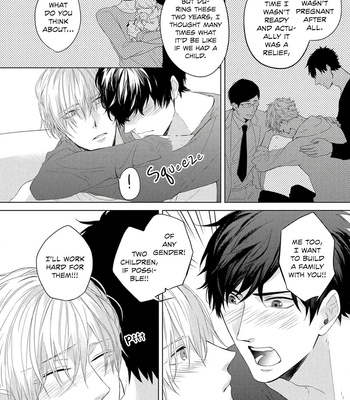 [KURAHASHI Choko] Katsuyoku Scandal [Eng] – Gay Manga sex 224