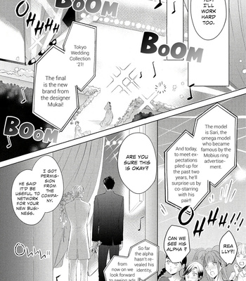 [KURAHASHI Choko] Katsuyoku Scandal [Eng] – Gay Manga sex 225