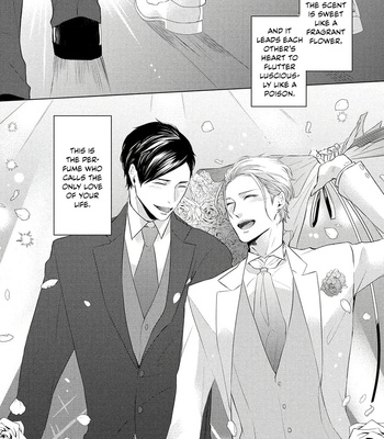 [KURAHASHI Choko] Katsuyoku Scandal [Eng] – Gay Manga sex 227