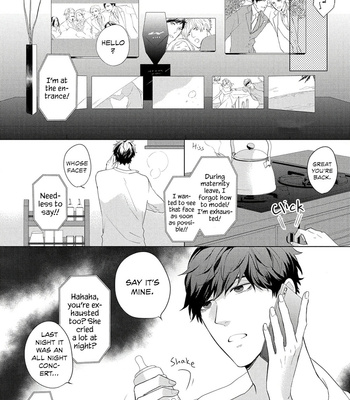 [KURAHASHI Choko] Katsuyoku Scandal [Eng] – Gay Manga sex 228