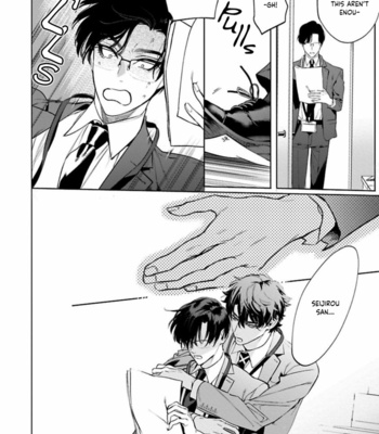 [HON Toku] Office no Hyou [Eng] (update c.2+3) – Gay Manga sex 54