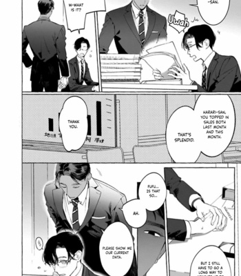 [HON Toku] Office no Hyou [Eng] (update c.2+3) – Gay Manga sex 88