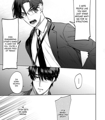 [HON Toku] Office no Hyou [Eng] (update c.2+3) – Gay Manga sex 12