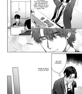 [HON Toku] Office no Hyou [Eng] (update c.2+3) – Gay Manga sex 13