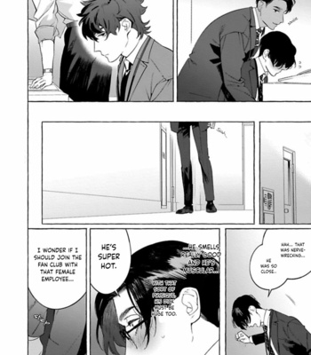 [HON Toku] Office no Hyou [Eng] (update c.2+3) – Gay Manga sex 90