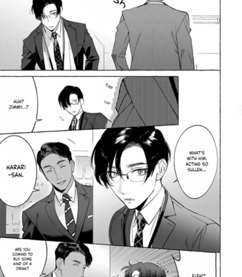 [HON Toku] Office no Hyou [Eng] (update c.2+3) – Gay Manga sex 91