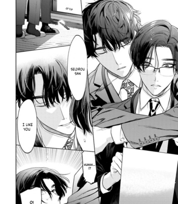 [HON Toku] Office no Hyou [Eng] (update c.2+3) – Gay Manga sex 15