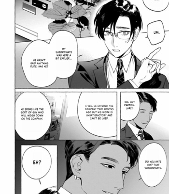 [HON Toku] Office no Hyou [Eng] (update c.2+3) – Gay Manga sex 92