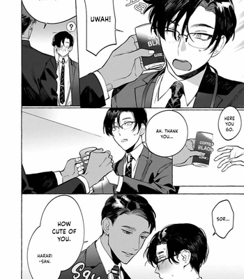 [HON Toku] Office no Hyou [Eng] (update c.2+3) – Gay Manga sex 94