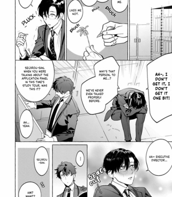 [HON Toku] Office no Hyou [Eng] (update c.2+3) – Gay Manga sex 96