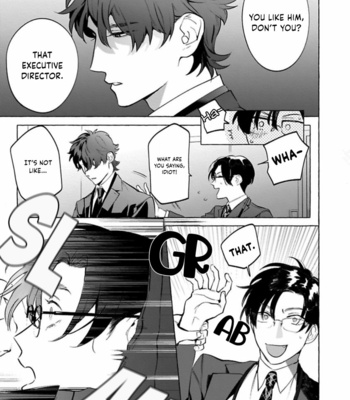 [HON Toku] Office no Hyou [Eng] (update c.2+3) – Gay Manga sex 97